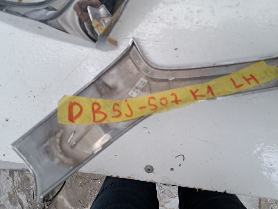 Лайсна хром Mazda 2 Mazda 3