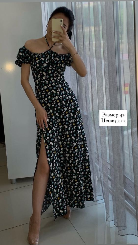 Продам одежду новое
