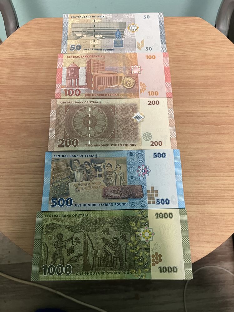Bacnote siria 50,100,200,500,1000 pounds