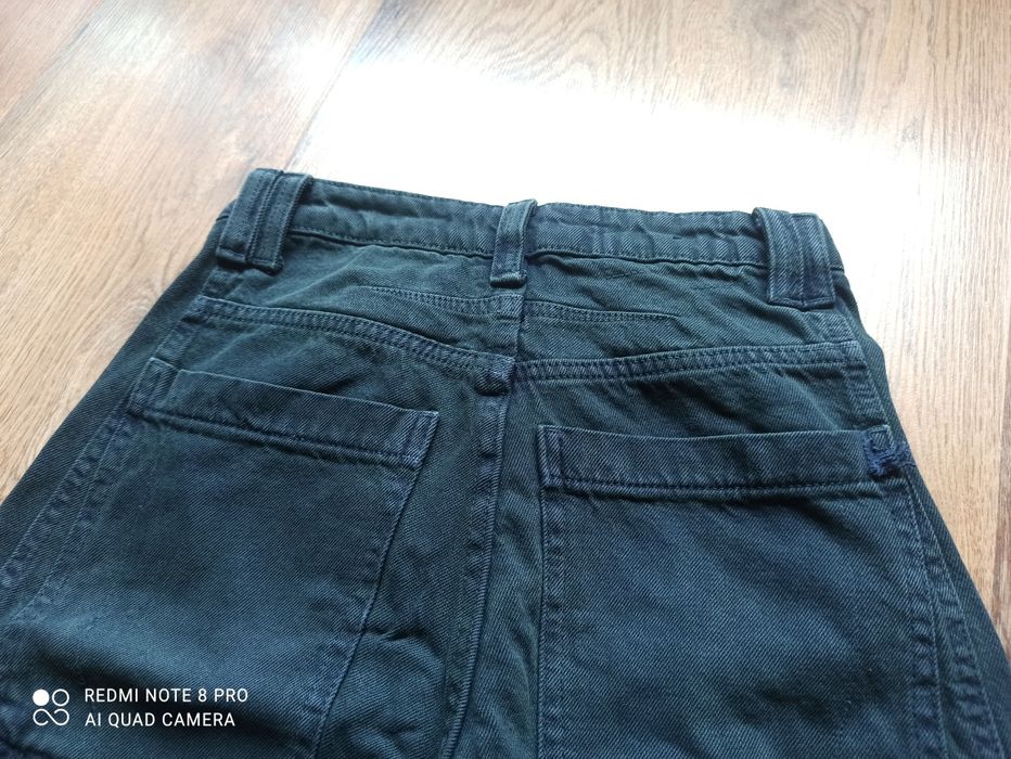 Дънки Bershka...