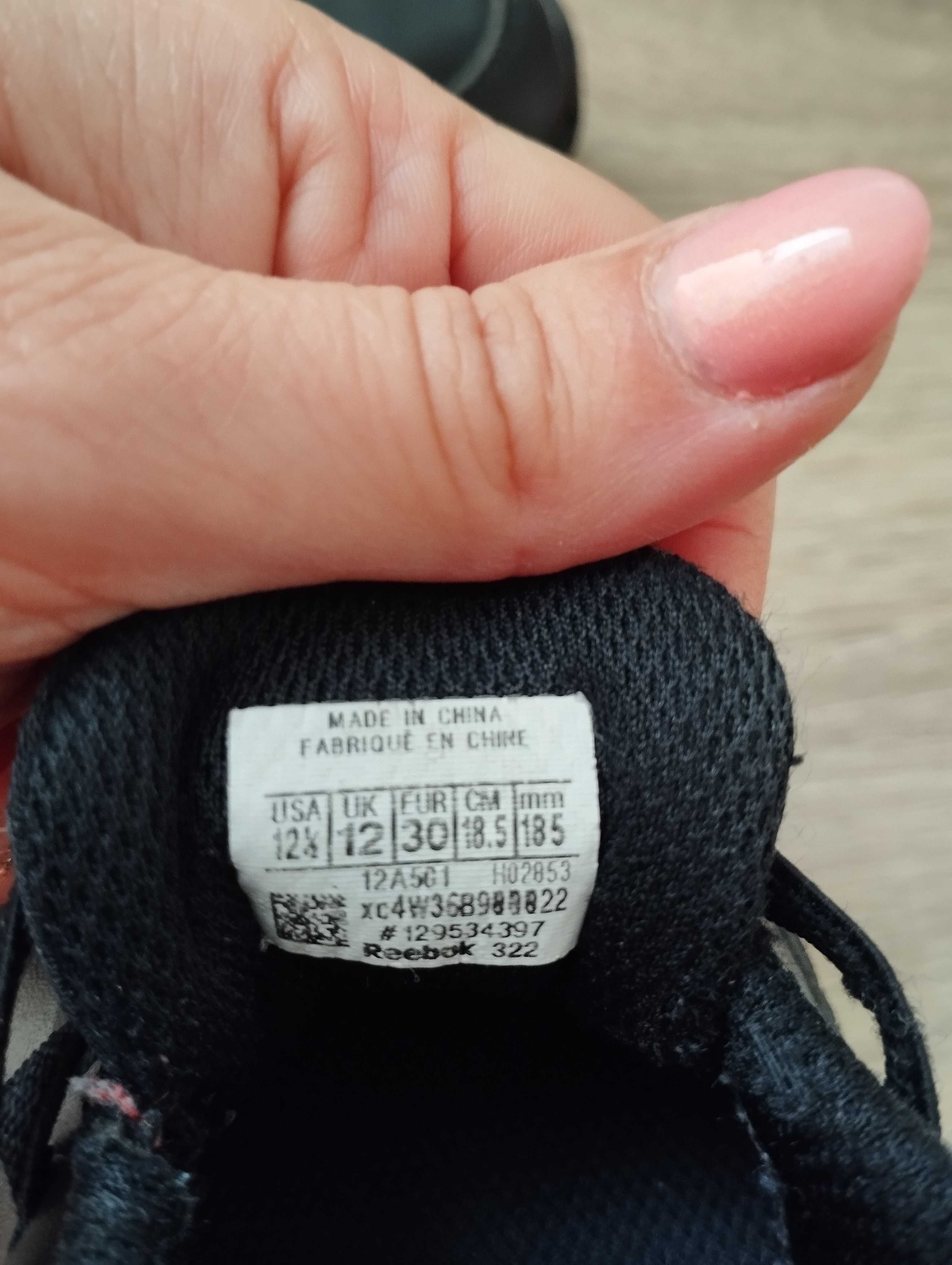 Маратонки за момче Reebok