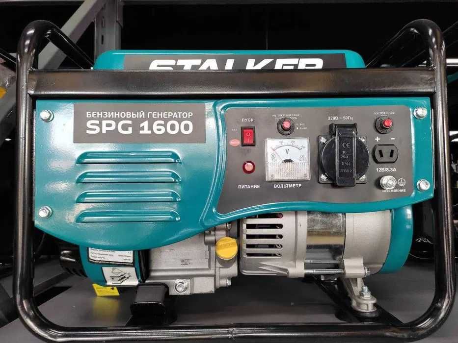 Бензиновый генератор STALKER SPG-1600