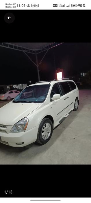 Kia karnival limusin