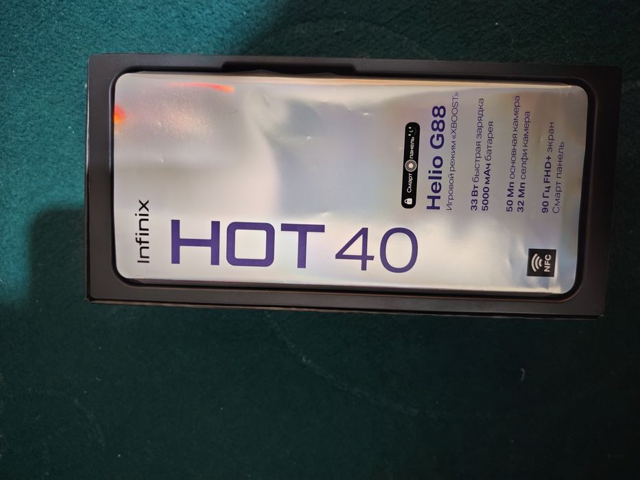 INFINIX HOT 40 sotilafi karopka bor 8+8  256 gb