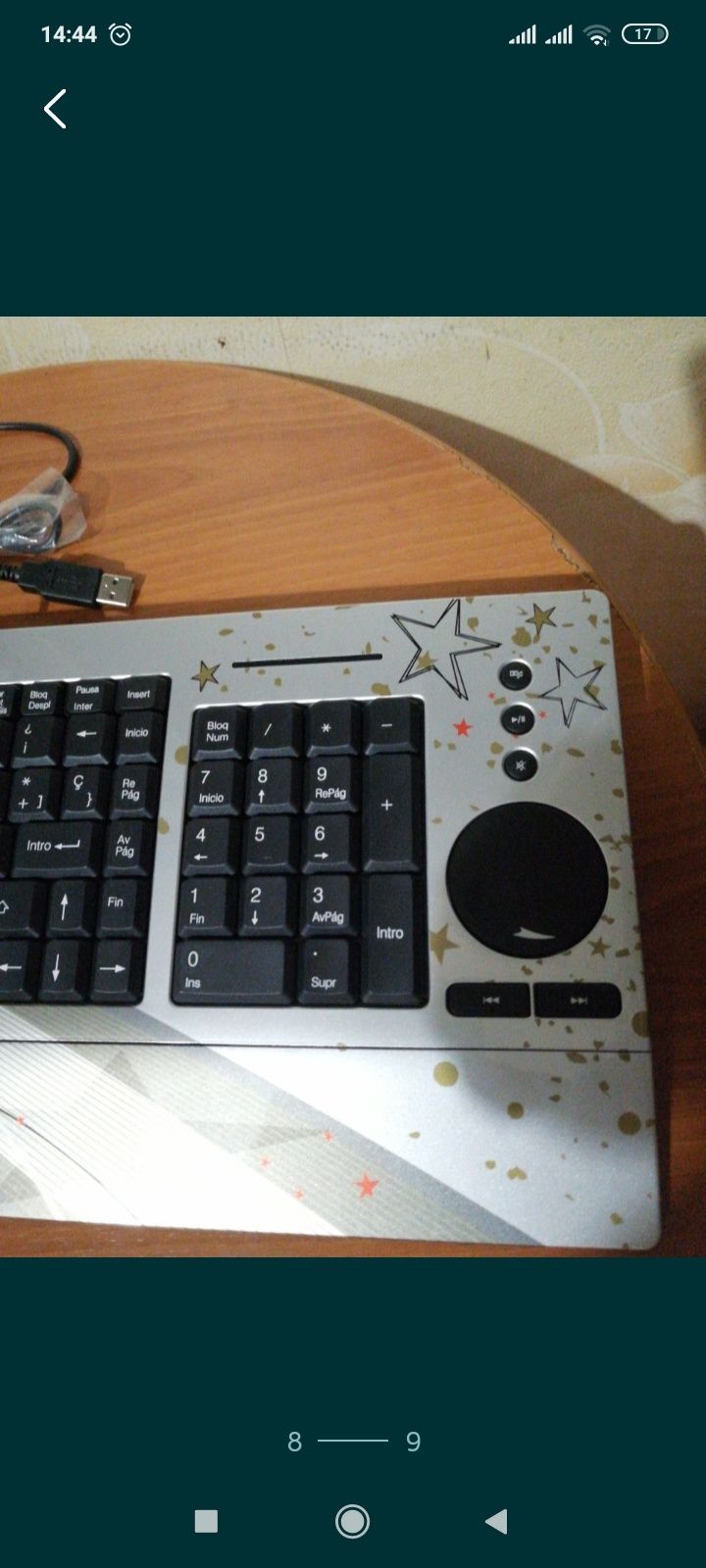 Клавиатура за компютър