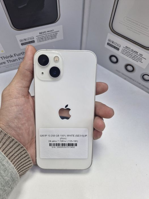 Iphone 13 256 gb 100% akb pintel kz munaily