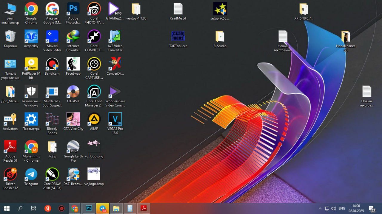 Professional Windows 7, XP, 8.1, 10, 11 linux mac o'rnatish xizmati