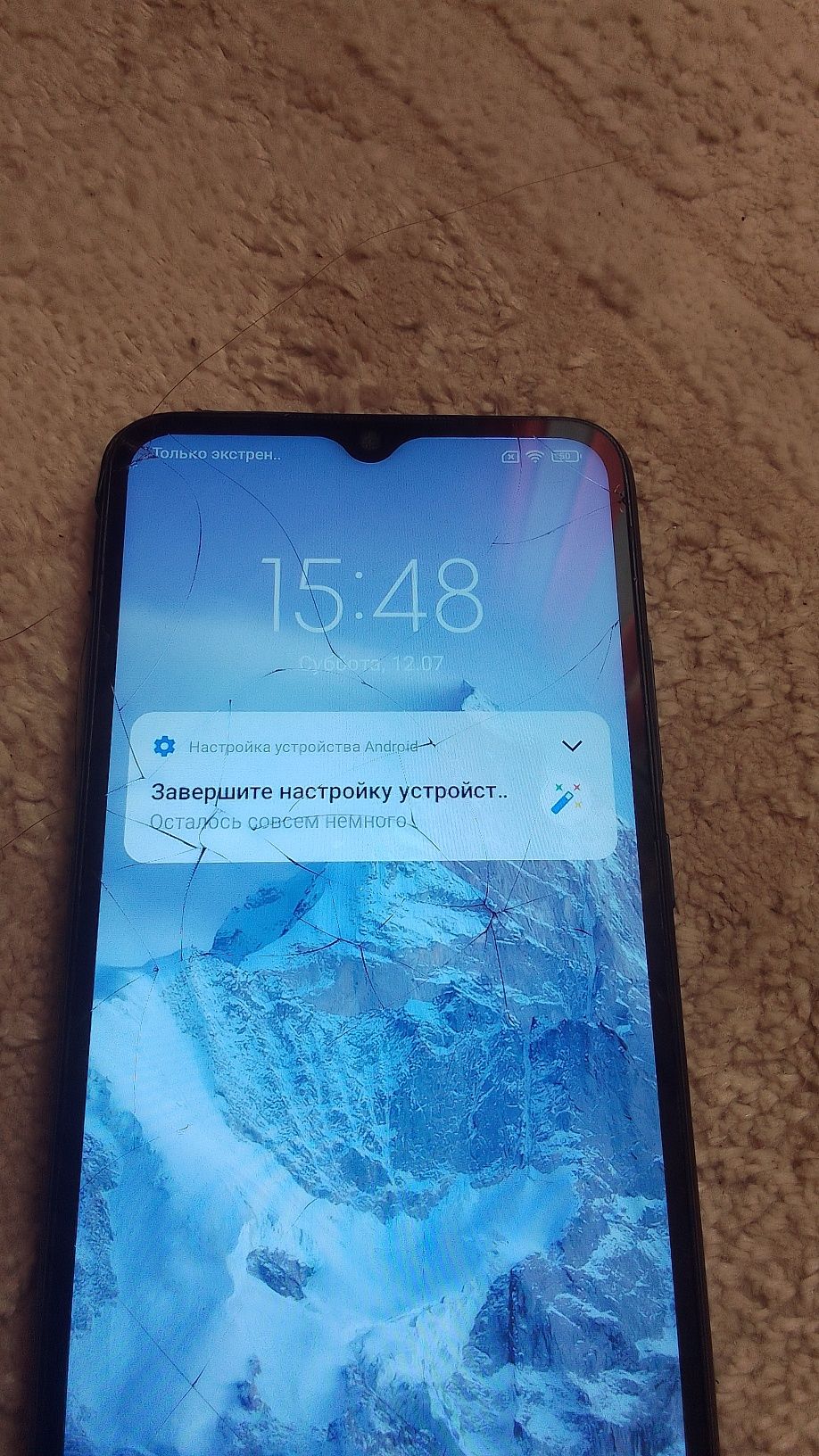 Редми 9 ралми 30