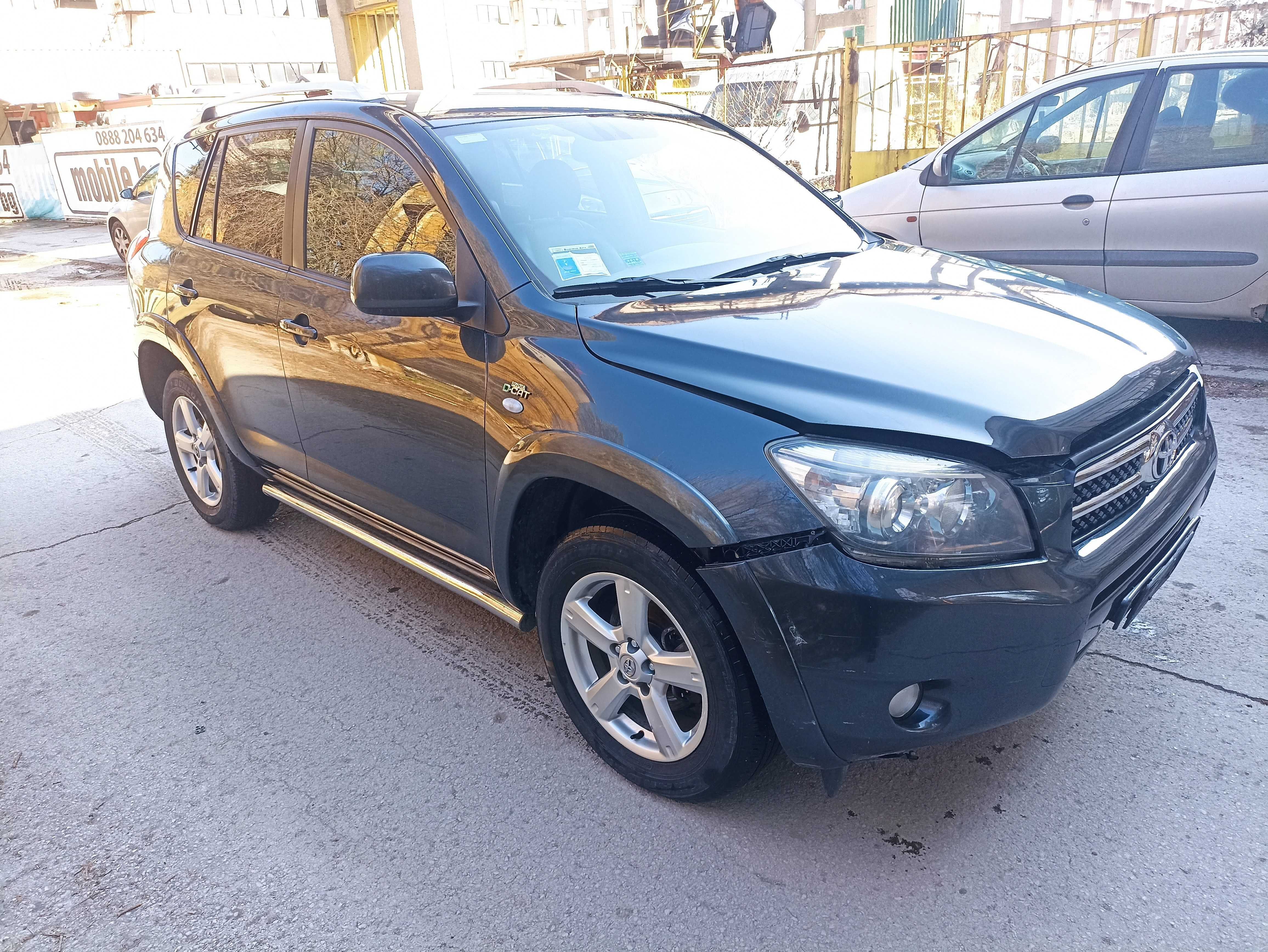 Тойота рав 4 / Toyota rav 4 след 2006 - на части