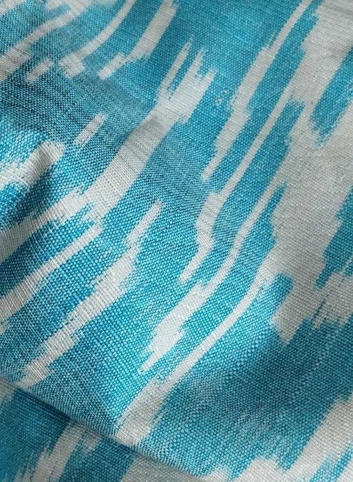 Отрез ткань адрес