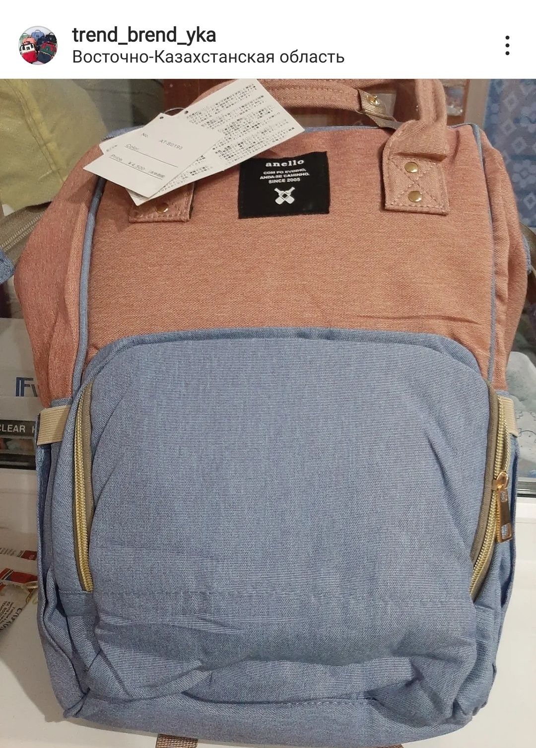 Умный рюкзак для мамы с термокарманами, ранец, сумка для мамы