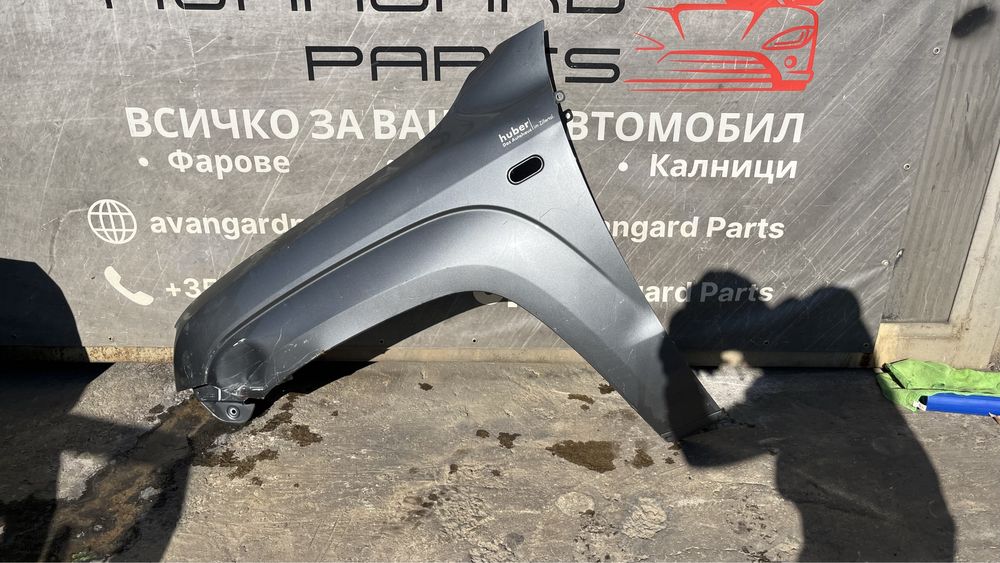 3 броя ляв и 2 брой десен калник VW Amarok 1 (2010-2020)
