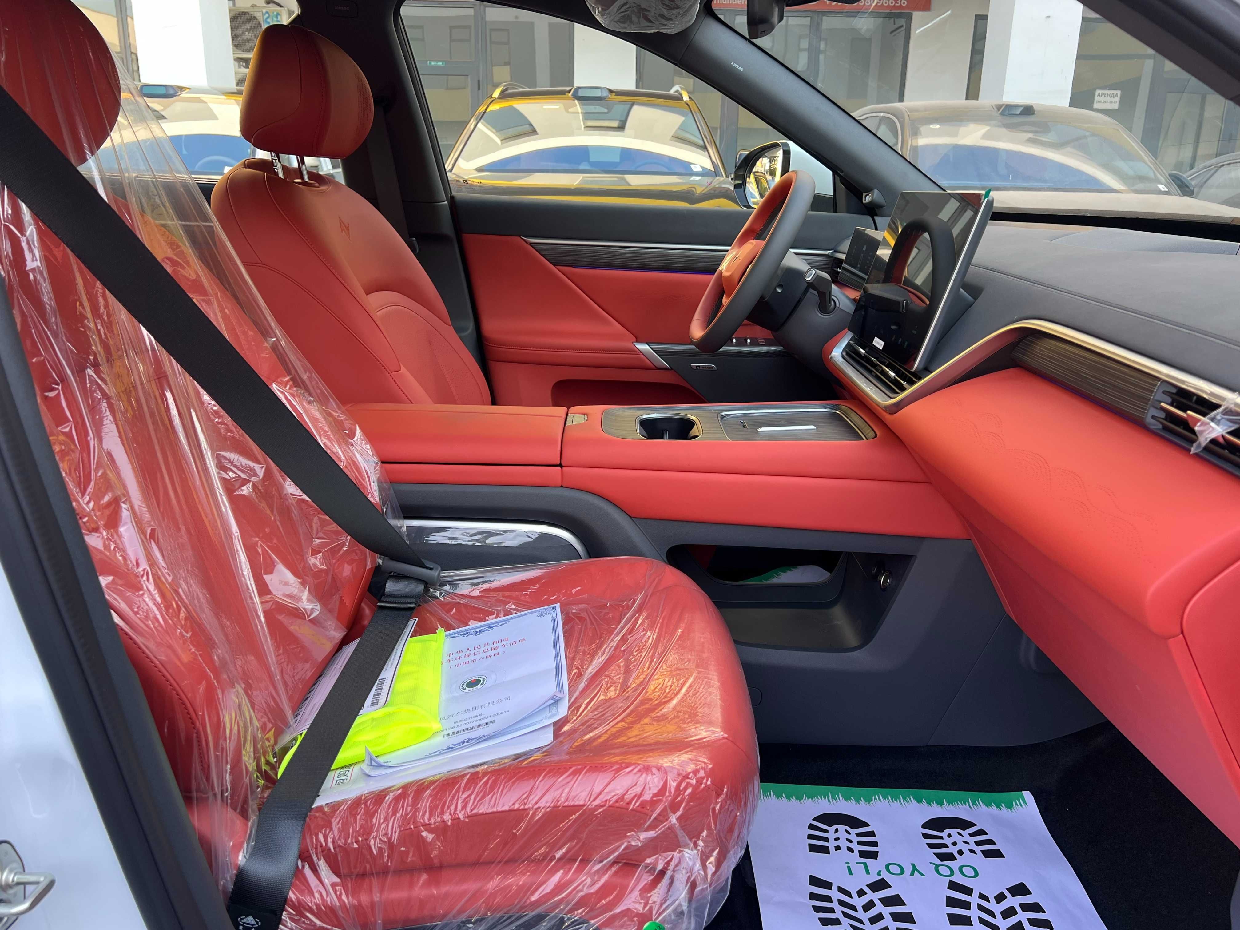 Dongfeng 008 Max