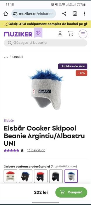Căciulă copii pentru ski, zăpadă, Eisbär Lână Merino