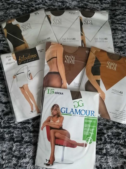 Капроновые колготки Премиум класса.