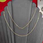 ( B31357.1 / Ag28 Doi Baieti ) Lant Aur 14K - 2.91 grame / 1062 lei