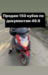 Продам мопед 150 кубов