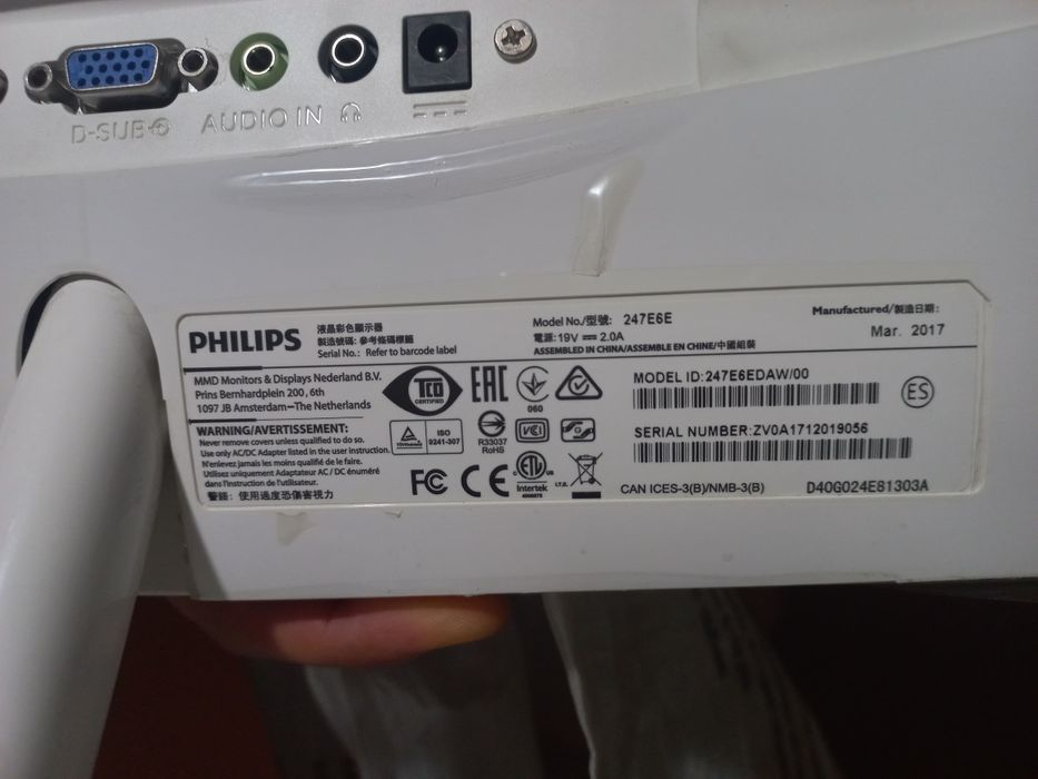 Продам монитор для компьютера