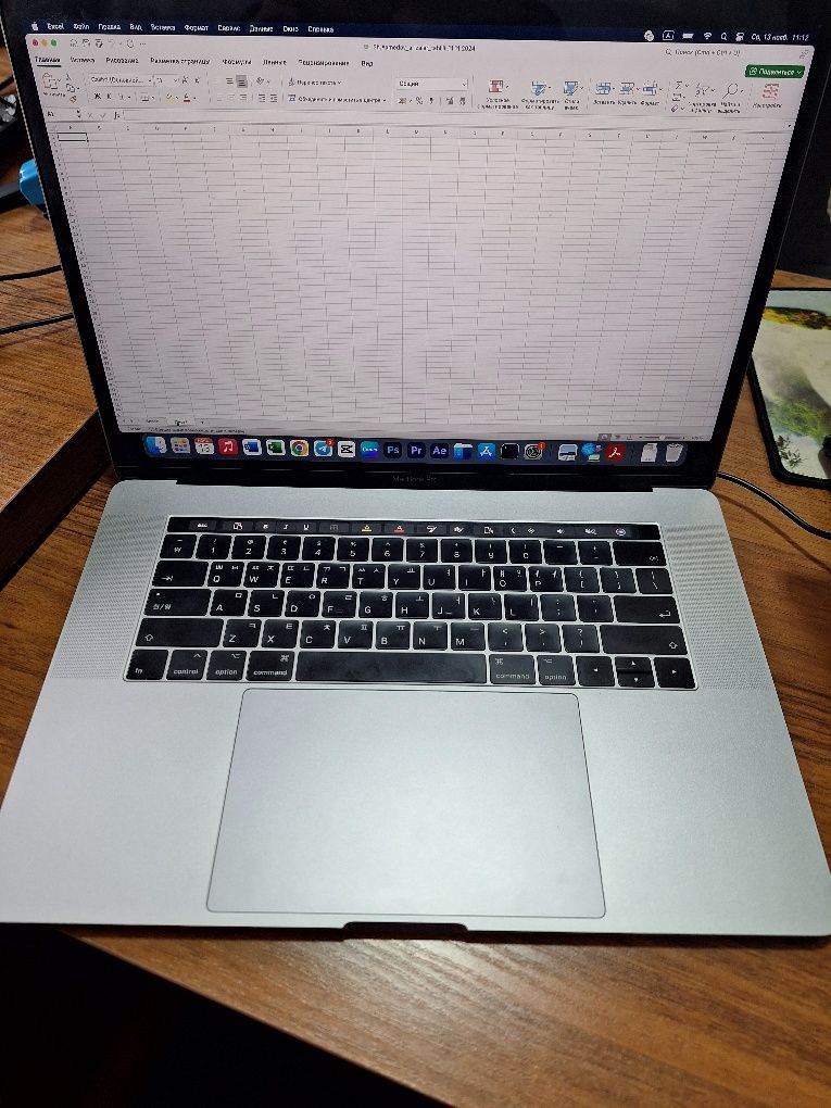 Macbook Pro 15-inch, 2017