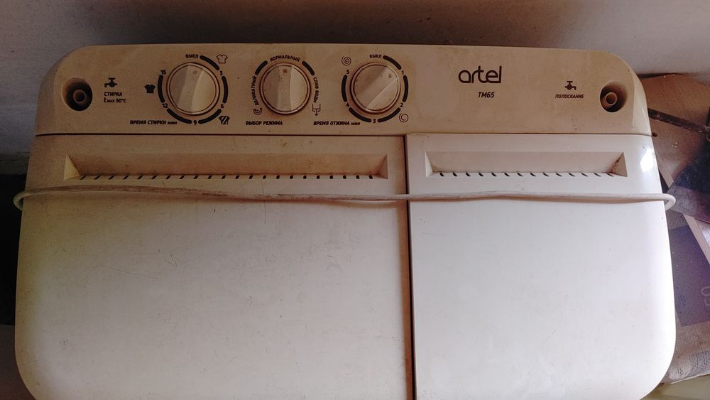 Artel kir moshina sotiladi