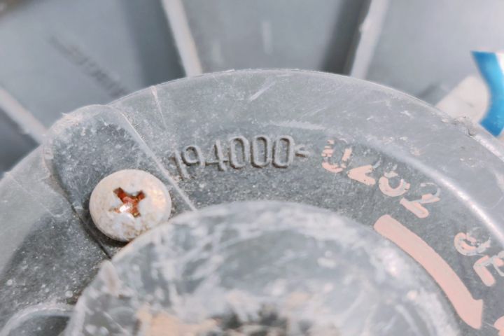 Ventilator Habitaclu/Aeroterma 194000 Honda Accord a 7-a generatie se