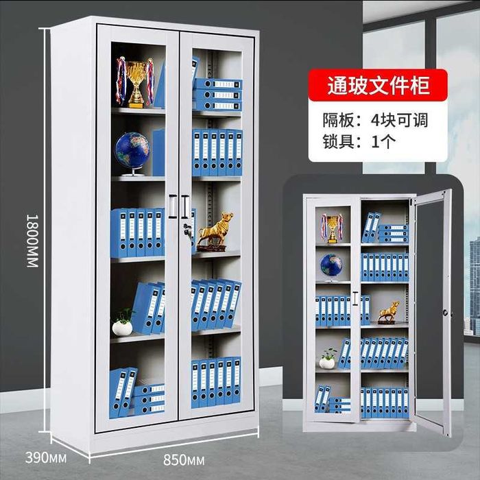 Учебные и офисные шкафы из металла для документов и вещей