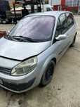 Vand Renault Megane Scenic 1,5dci