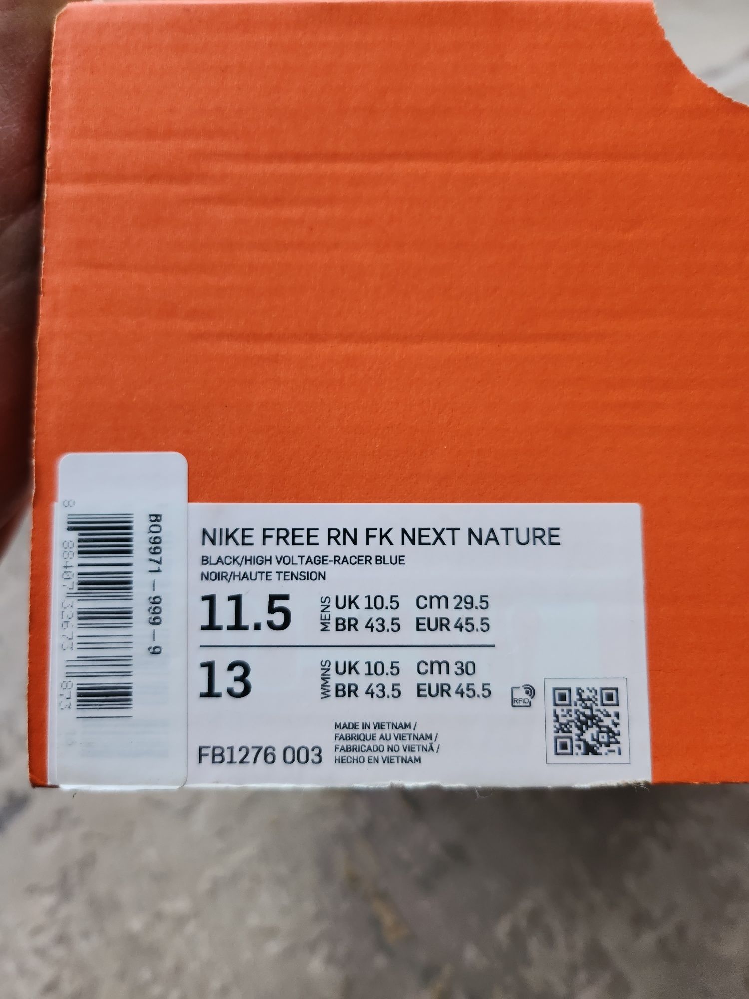 Nike Free RN FK Next Nature