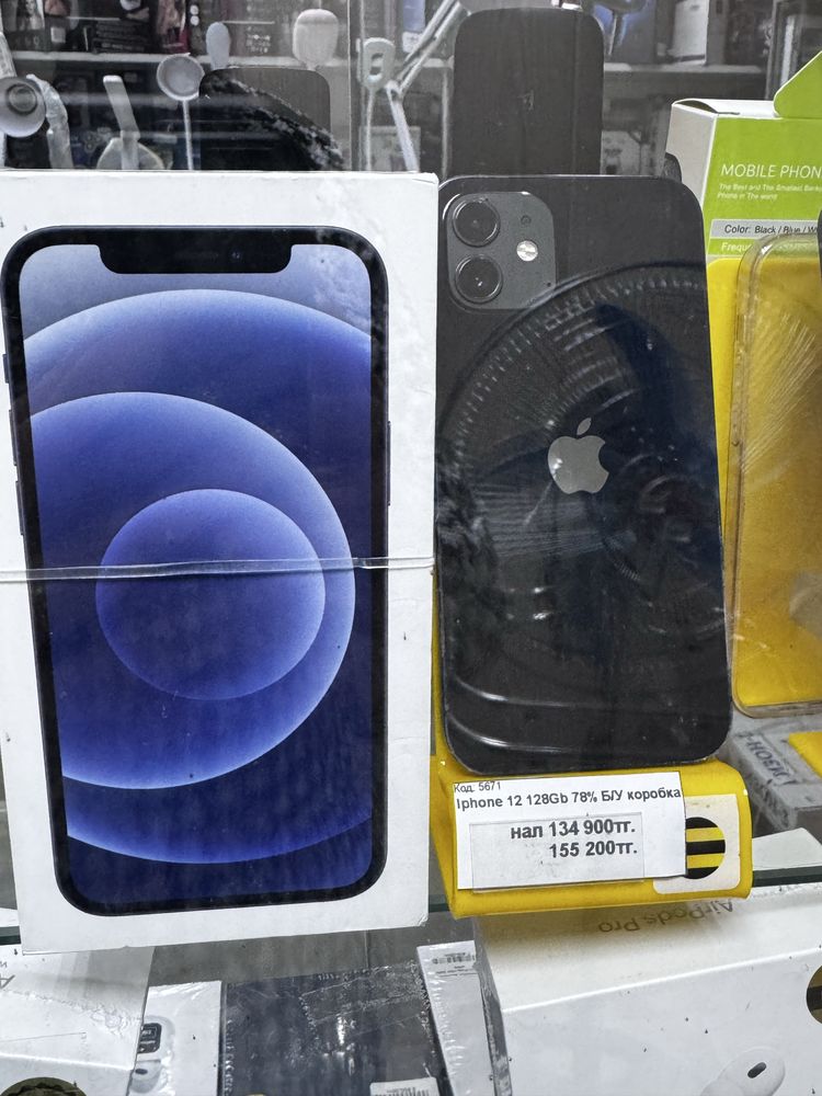 Iphone 12 128Gb 78%