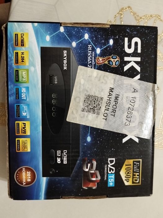 Телевизорды смарт қылатын бох оригинал сатылады