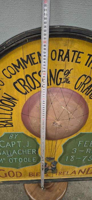 Стари дървени табели