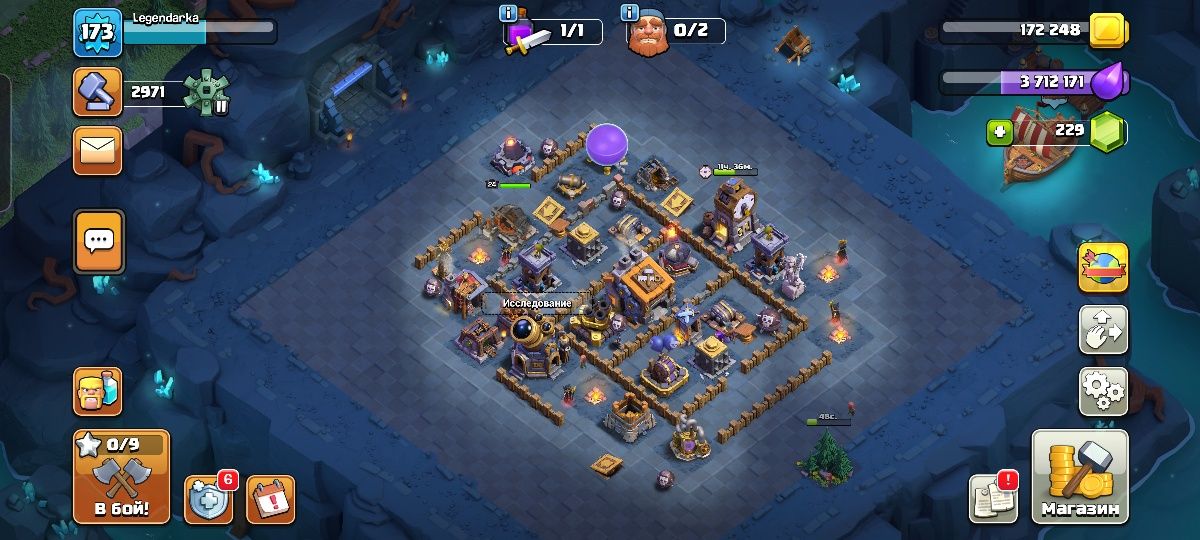 Продается аккаунт Clash of clans
