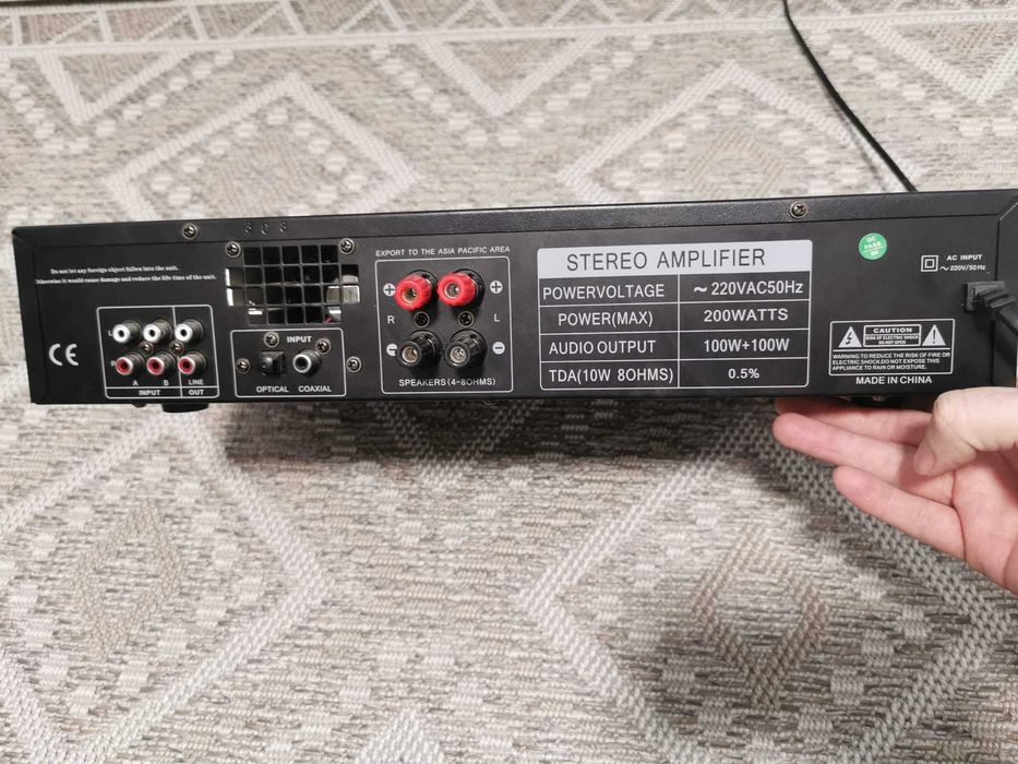 sistem Bose inalte, bass si Amplificator