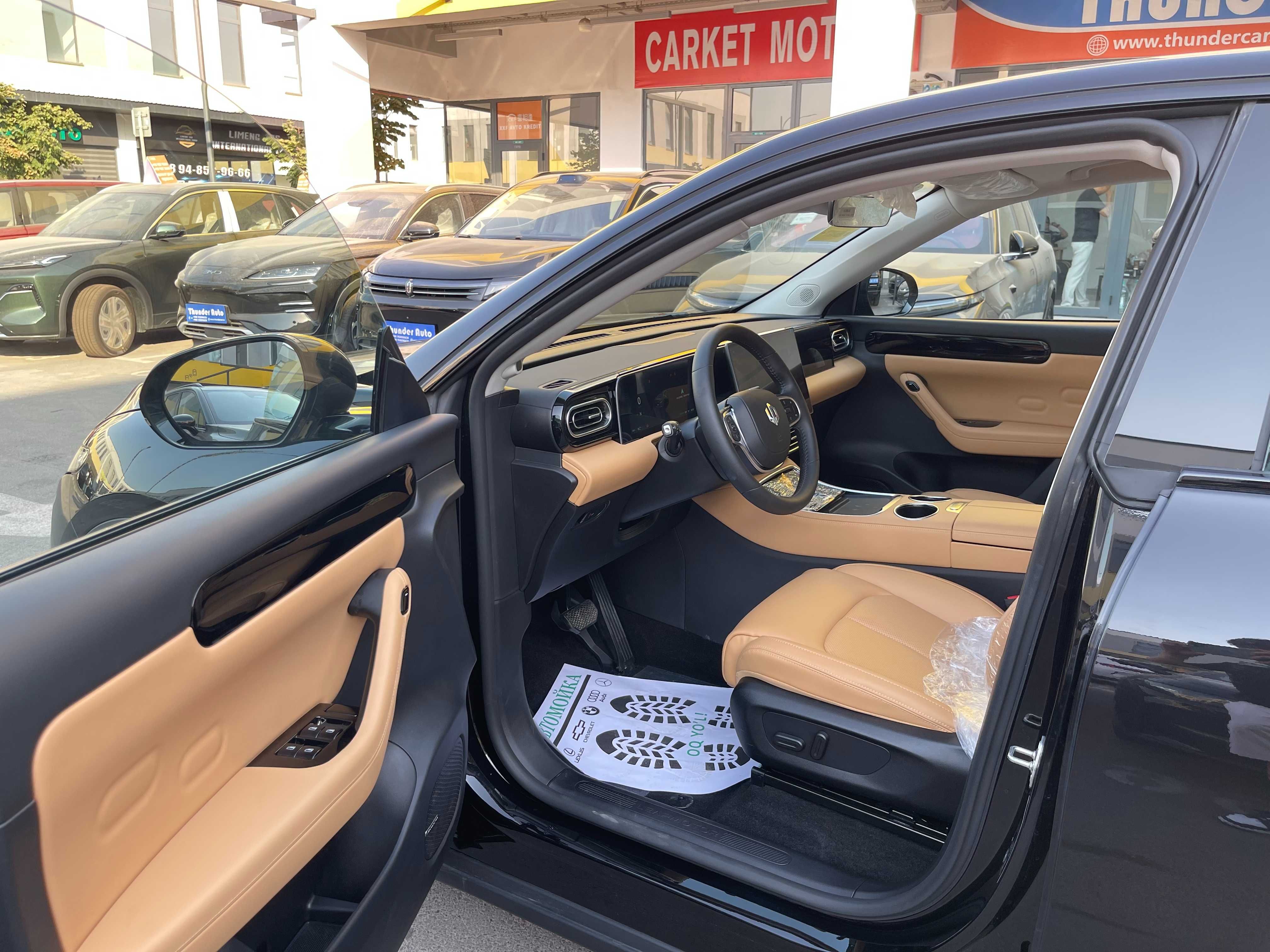 Leapmotor C11 EV