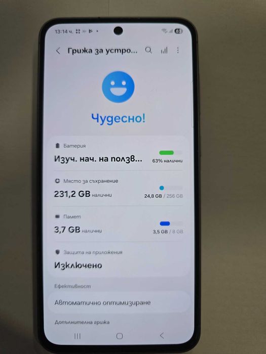 ** КАТО НОВ** Samsung A56 - 256GB