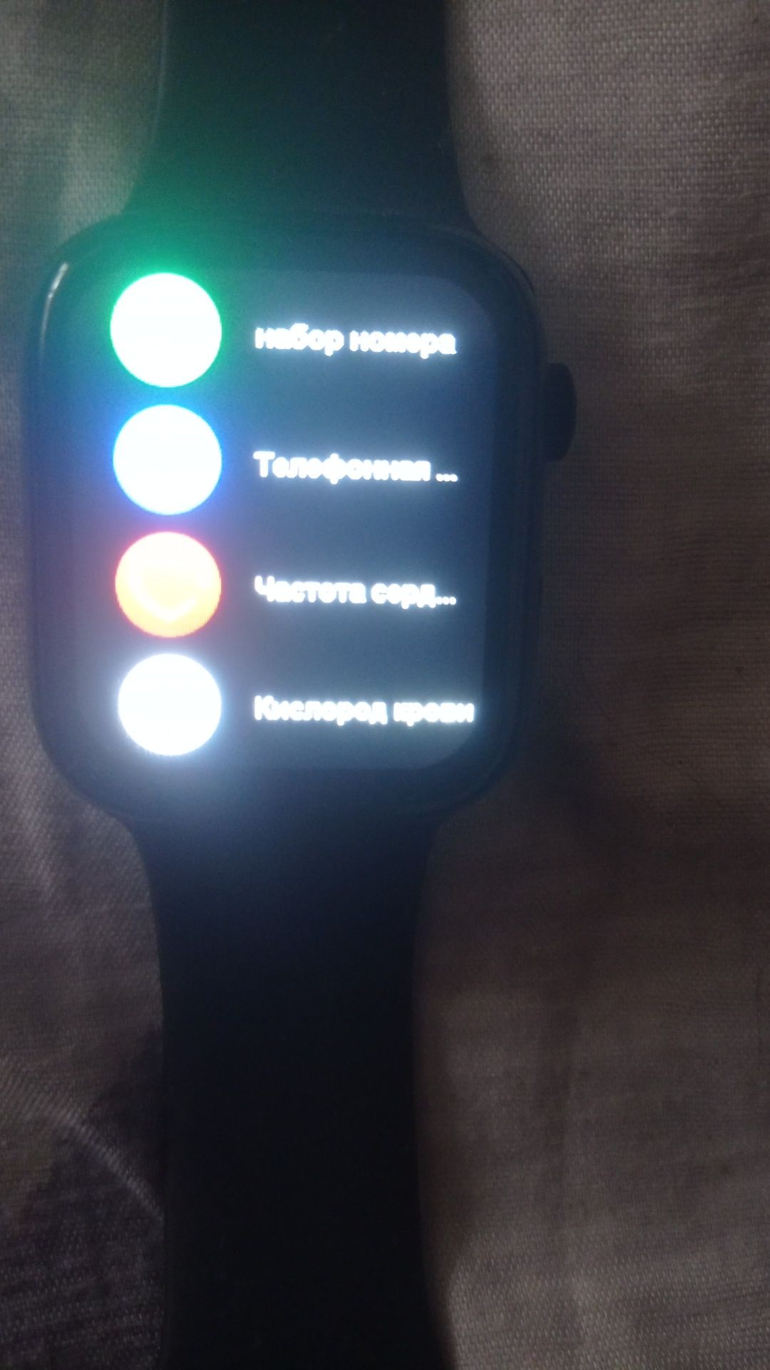 Продам смарт часы.
