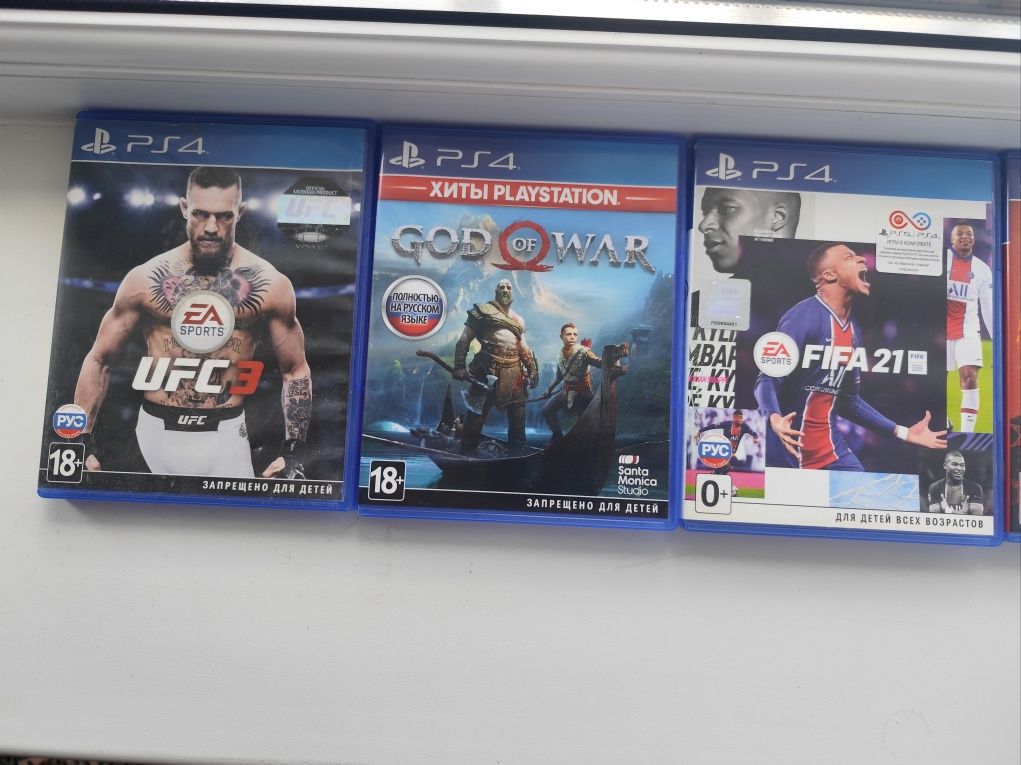 Продам игры пс4 в идеале