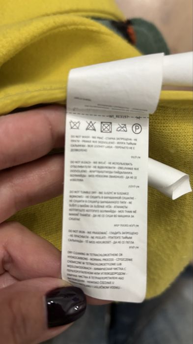 Палто Reserved, размер М