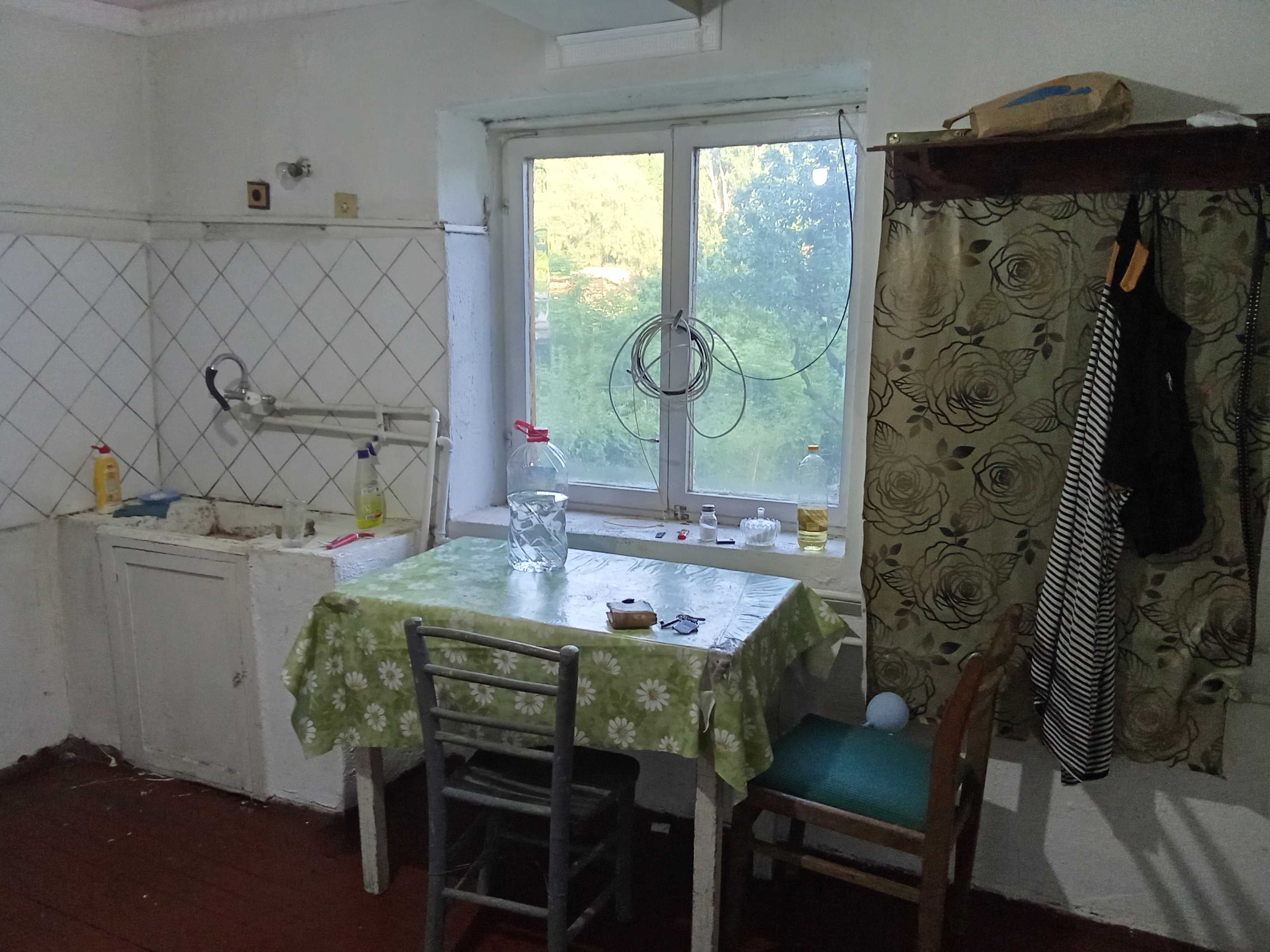 Имот с красива панорама към природата