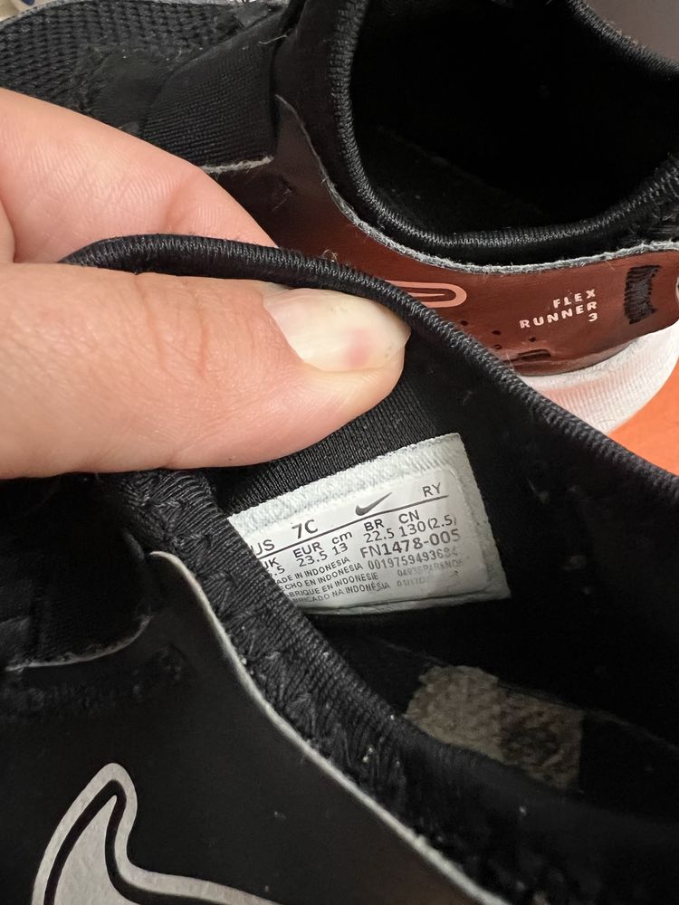 Детски маратонки NIKE