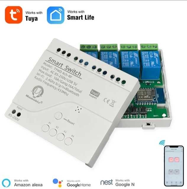 Модуль Tuya ZG-005-RF Zigbee+RF 220V 16A (4 канала)