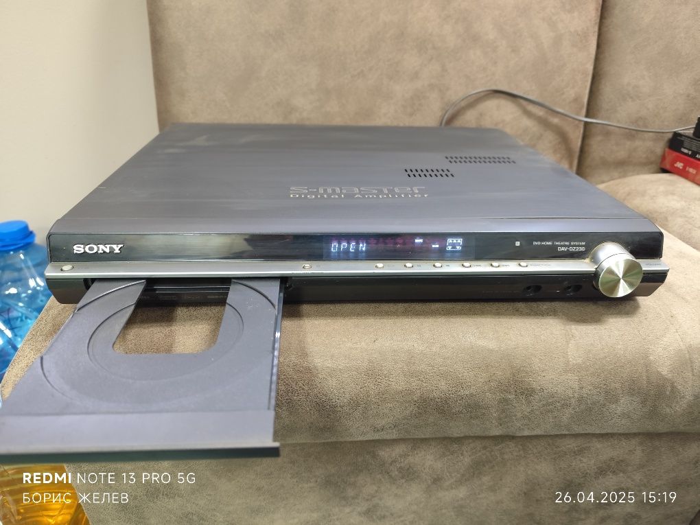 Домашен театър SONY