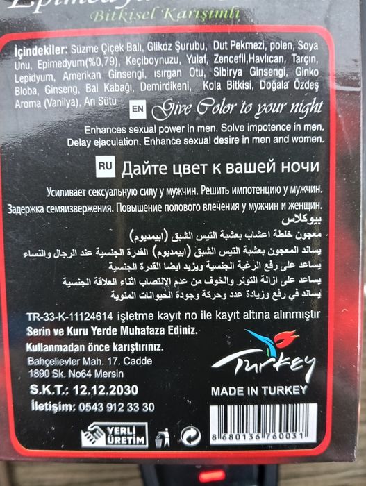 Magiun afrodisiac turcesc