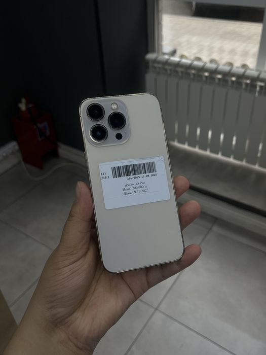 Iphone 13 Pro•оплата наличными•Актив Маркет