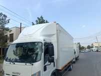 Isuzu bort sotiladi