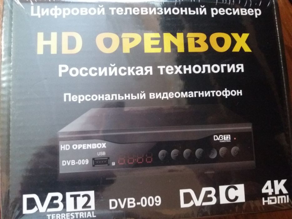Отау цифровая приставка