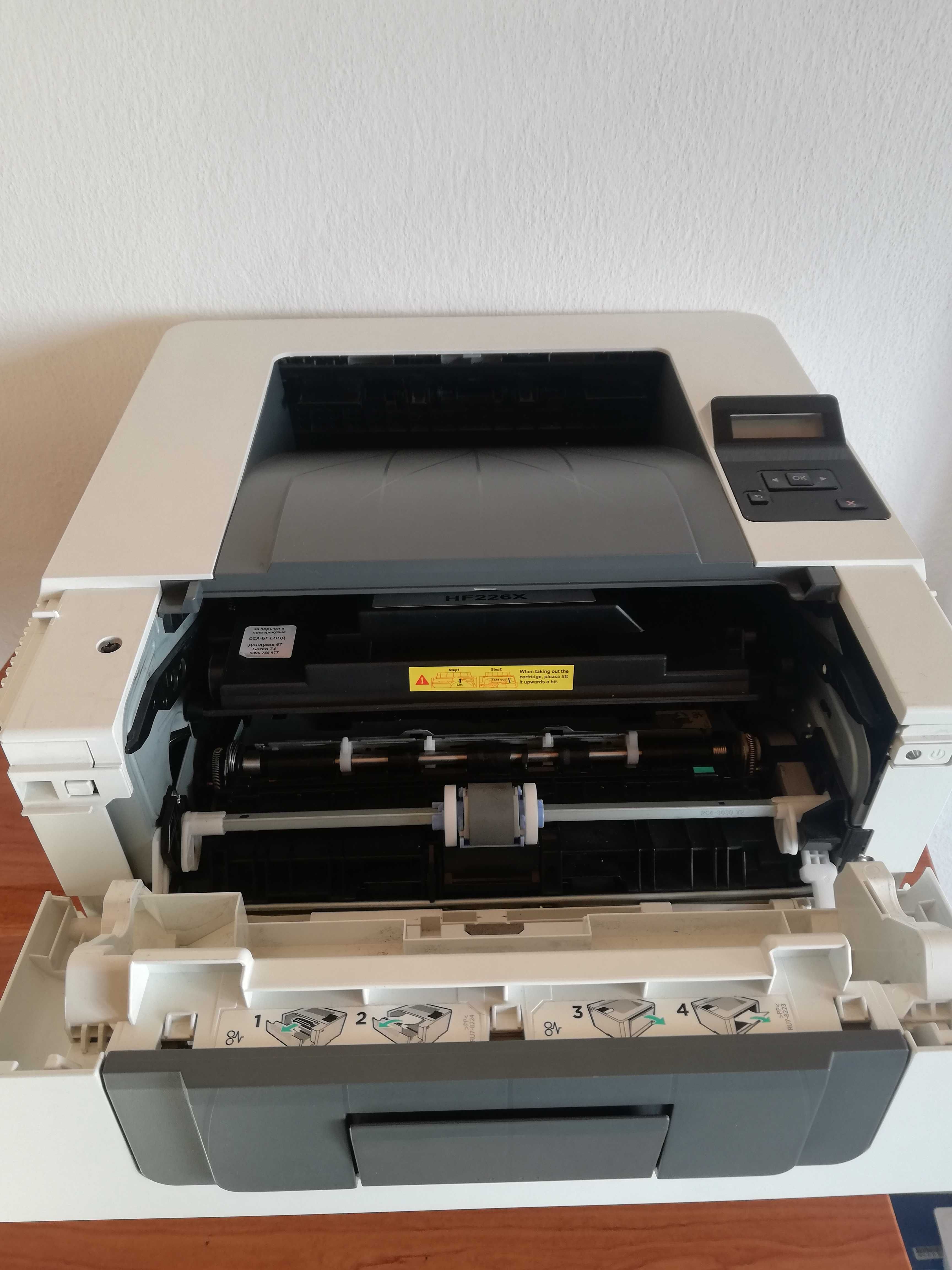 HP LaserJet Pro M402dne лазерен принтер