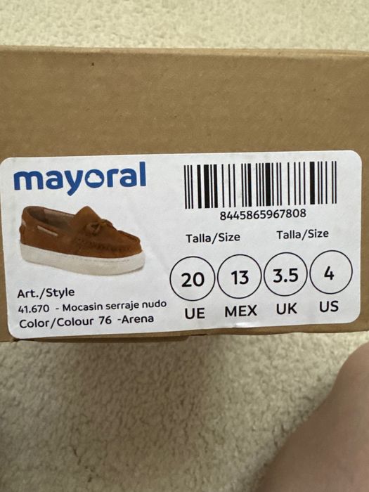 Детски обувки Mayoral
