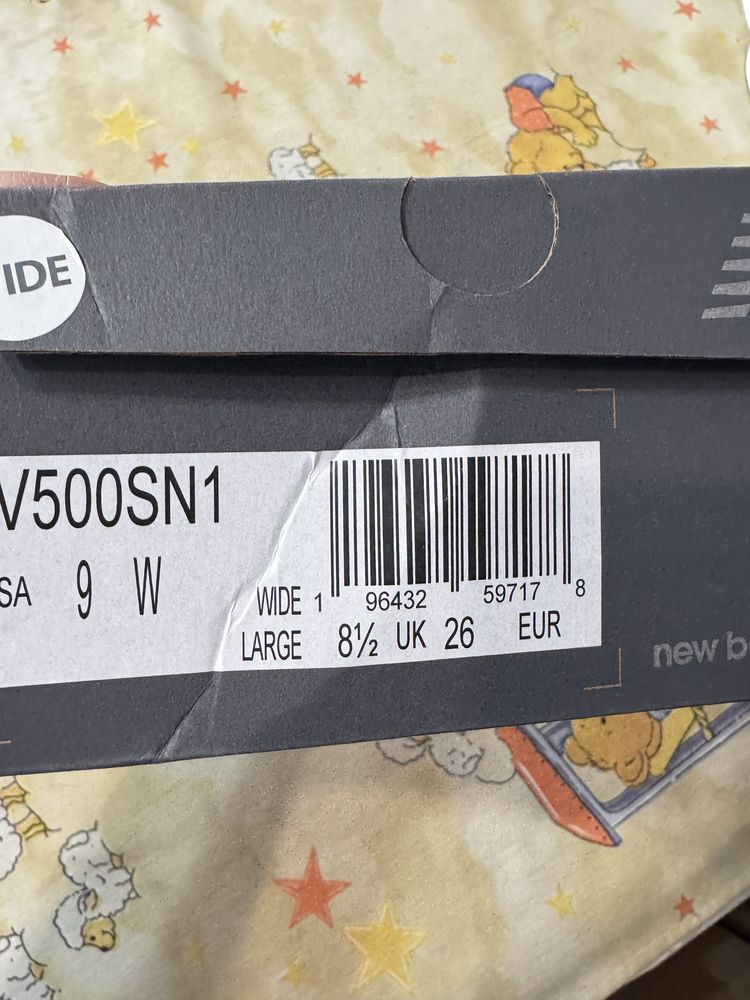 New Balance маратонки