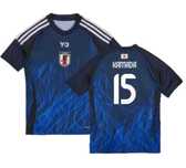Tricou Kamada Japonia fotbal